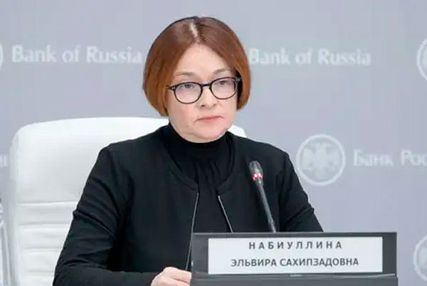 Глава Центрального Банка выступила за ужесточение ответственности кредитных организаций в борьбе с мошенниками Глава Центрального Банка выступила за ужесточение ответственности кредитных организаций в борьбе с мошенниками