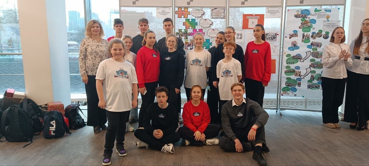 Школьники Нижнего Тагила выиграли серебро областного конкурса ученического самоуправления