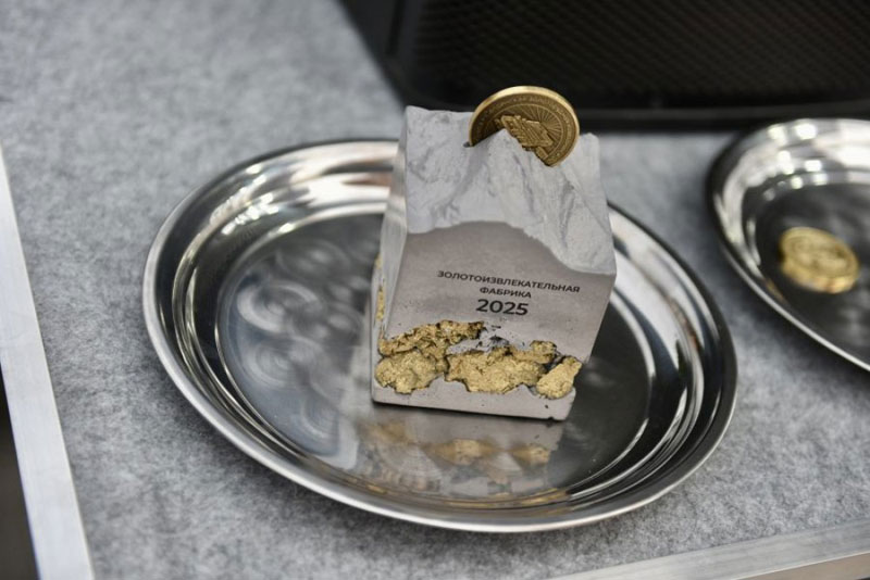 Под Нижним Тагилом стартовало строительство золотоизвлекательной фабрики «Полиметалла» за 45 млрд рублей | В Свердловской области начали строить крупнейшую фабрику по добыче золота Под Нижним Тагилом стартовало строительство золотоизвлекательной фабрики «Полиметалла» за 45 млрд рублей | В Свердловской области начали строить крупнейшую фабрику по добыче золота