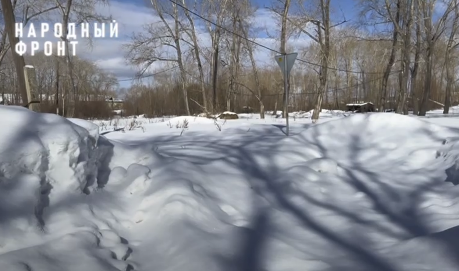 В Свердловской области женщина прописана в несуществующем доме | На Урале женщина прописана в несуществующем доме