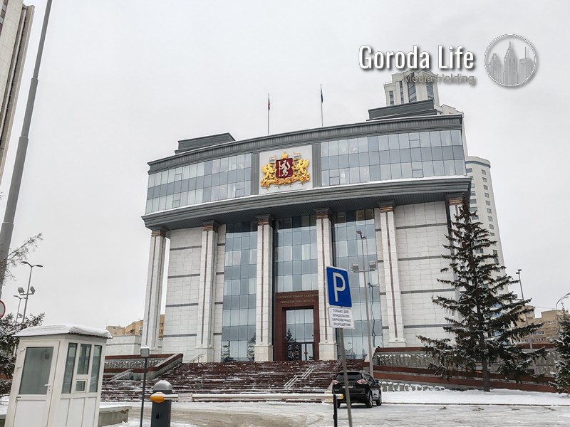 В Свердловской области появился третий кандидат на пост спикера Заксобрания | Борьба за кресло спикера свердловского парламента: Шептий, Бабушкина и Клименко В Свердловской области появился третий кандидат на пост спикера Заксобрания | Борьба за кресло спикера свердловского парламента: Шептий, Бабушкина и Клименко