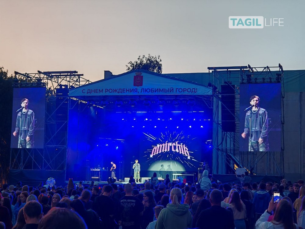 Нижний Тагил потратил более 23 млн ₽ на празднование 303-летия | Фейерверк за миллионы и концерты звёзд: как Нижний Тагил отметил 303-летие