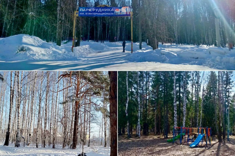 В Нижнем Тагиле назвали территории, которые стали претендентами на благоустройство в 2026 году | Уральцам рассказали, какие общественные территории могут благоустроить в 2026 году