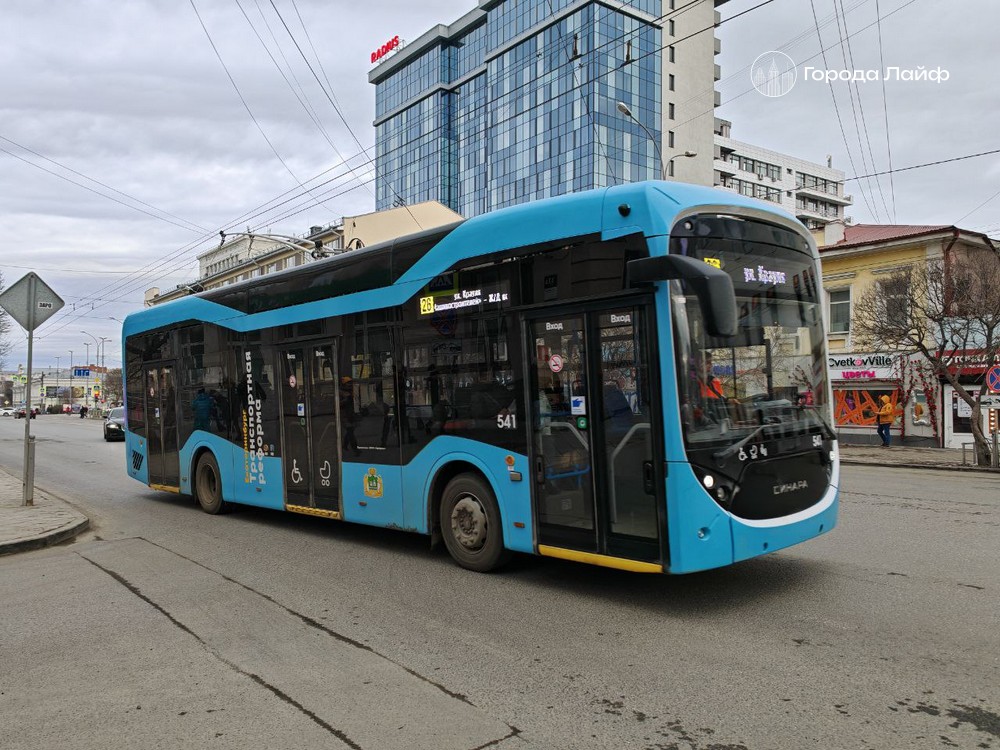 Безлимитный проездной в Екатеринбурге: всего 1500 рублей в месяц | Новый безлимитный проездной запущен в Екатеринбурге