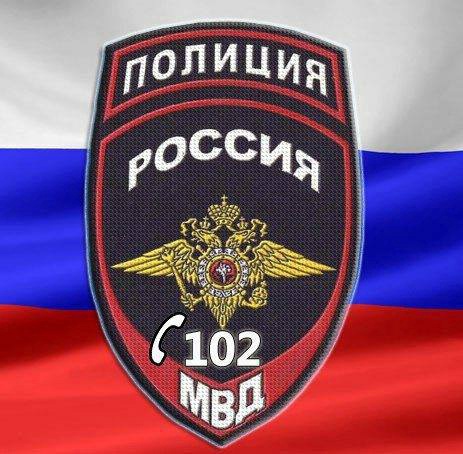 В Краснотурьинске соседи сняли на видео избиение ребёнка собственной матерью В Краснотурьинске соседи сняли на видео избиение ребёнка собственной матерью