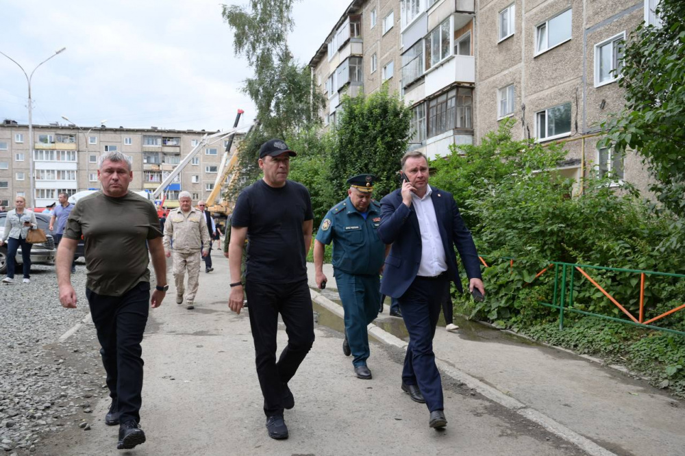 На поддержку семей, пострадавших в результате взрыва в Нижнем Тагиле, потратят 240 млн рублей | Евгений Куйвашев направил 240 млн рублей на помощь пострадавшим в Нижнем Тагиле На поддержку семей, пострадавших в результате взрыва в Нижнем Тагиле, потратят 240 млн рублей | Евгений Куйвашев направил 240 млн рублей на помощь пострадавшим в Нижнем Тагиле