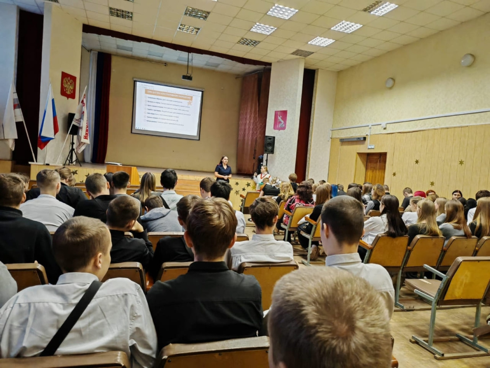 Профилактика среди молодежи Нижнего Тагила: школьники узнали о рисках в сети и веществах | Беседы с полицией в школах Нижнего Тагила: о безопасности в сети и веществах Профилактика среди молодежи Нижнего Тагила: школьники узнали о рисках в сети и веществах | Беседы с полицией в школах Нижнего Тагила: о безопасности в сети и веществах