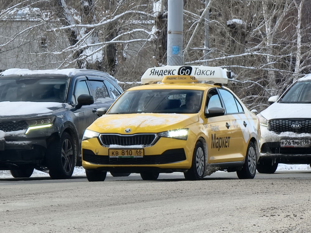 Рекорд таксиста в Екатеринбурге — 21 200 рублей за смену: секреты высокого заработка | Таксист из Екатеринбурга заработал 21 200 рублей за день 6 марта: как ему это удалось Рекорд таксиста в Екатеринбурге — 21 200 рублей за смену: секреты высокого заработка | Таксист из Екатеринбурга заработал 21 200 рублей за день 6 марта: как ему это удалось