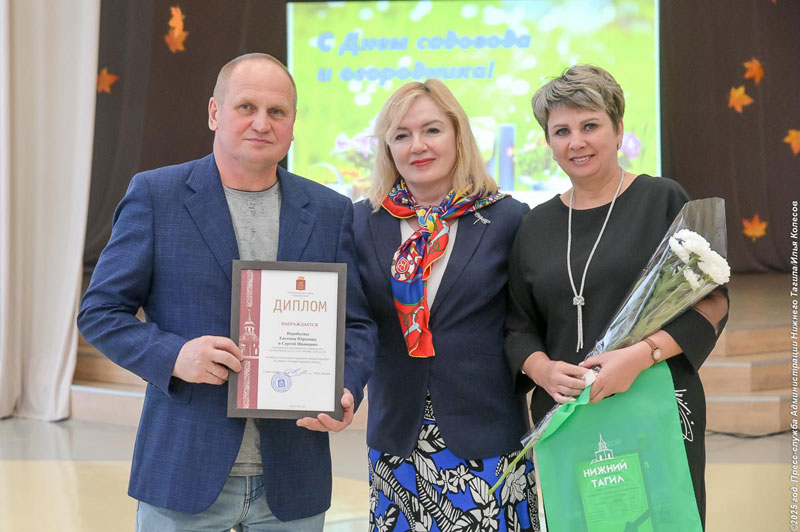 Как тагильские садоводы побеждают в конкурсе и делятся секретами успеха | В Нижнем Тагиле прошёл городской конкурс садоводов Как тагильские садоводы побеждают в конкурсе и делятся секретами успеха | В Нижнем Тагиле прошёл городской конкурс садоводов