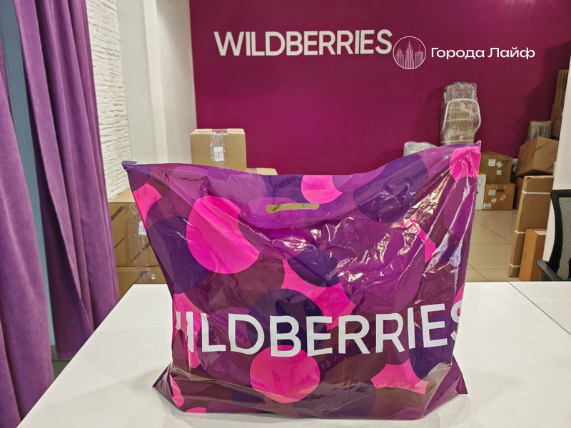 Wildberries оставил продавцов без денег — селлеры массово жалуются на маркетплейс из-за задержек | Продавцы на Wildberries жалуются на задержки выплат и новые комиссии Wildberries оставил продавцов без денег — селлеры массово жалуются на маркетплейс из-за задержек | Продавцы на Wildberries жалуются на задержки выплат и новые комиссии