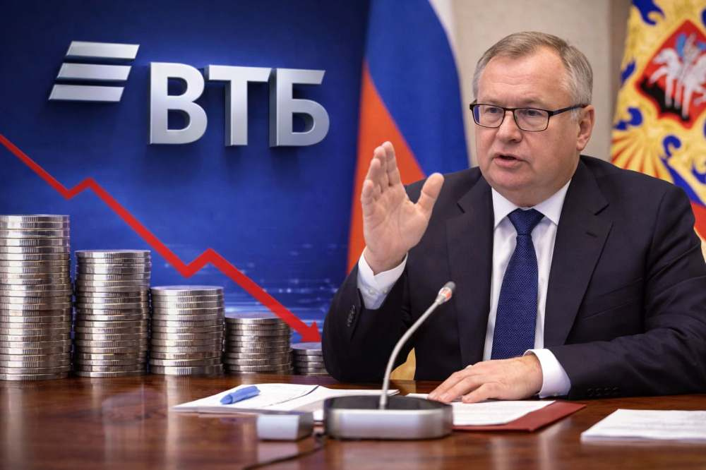 В России могут сократить число банков: последствия для клиентов | Костин предложил сократить число банков в России: что изменится для клиентов