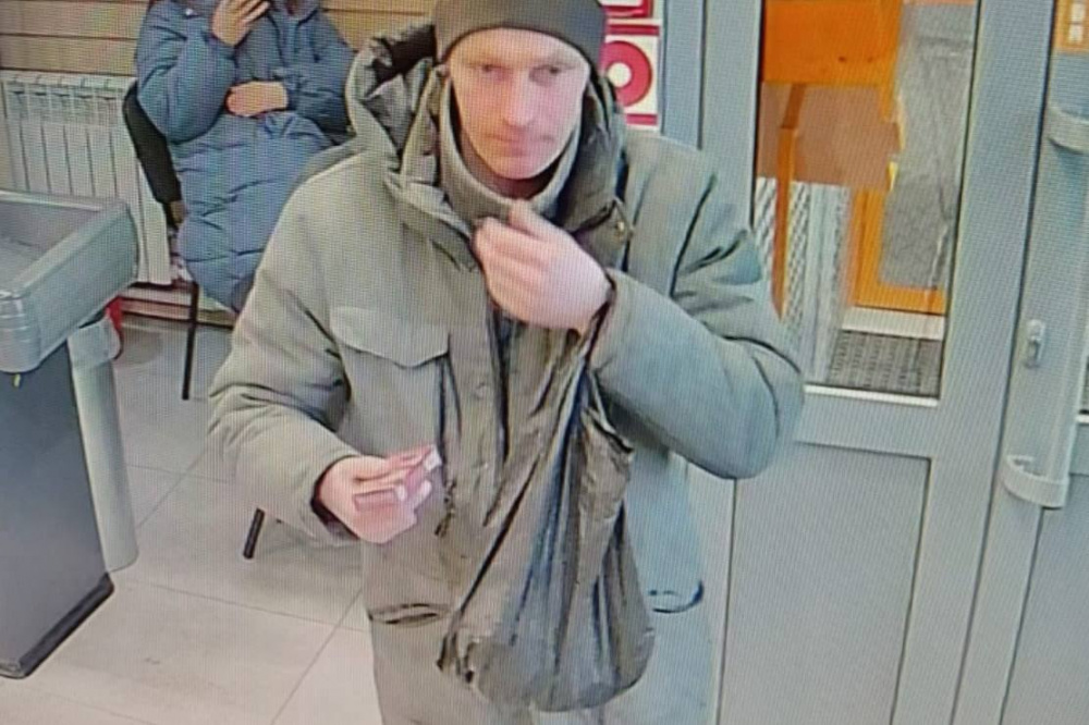 В Нижнем Тагиле разыскивают мужчину, который похитил деньги с банковской карты | На Урале ищут мужчину, укравшего деньги с банковской карты