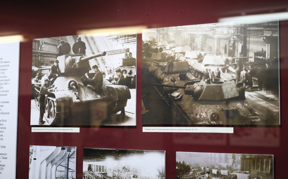 В музее Нижнего Тагила открылась выставка, посвященная 80-летию Победы | На Урале открылась выставка «Путь к Победе»
