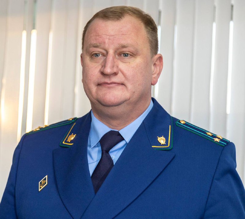 Новый природоохранный прокурор назначен в Нижнем Тагиле: кто займётся экологией города | В Нижнем Тагиле назначен новый межрайонный природоохранный прокурор