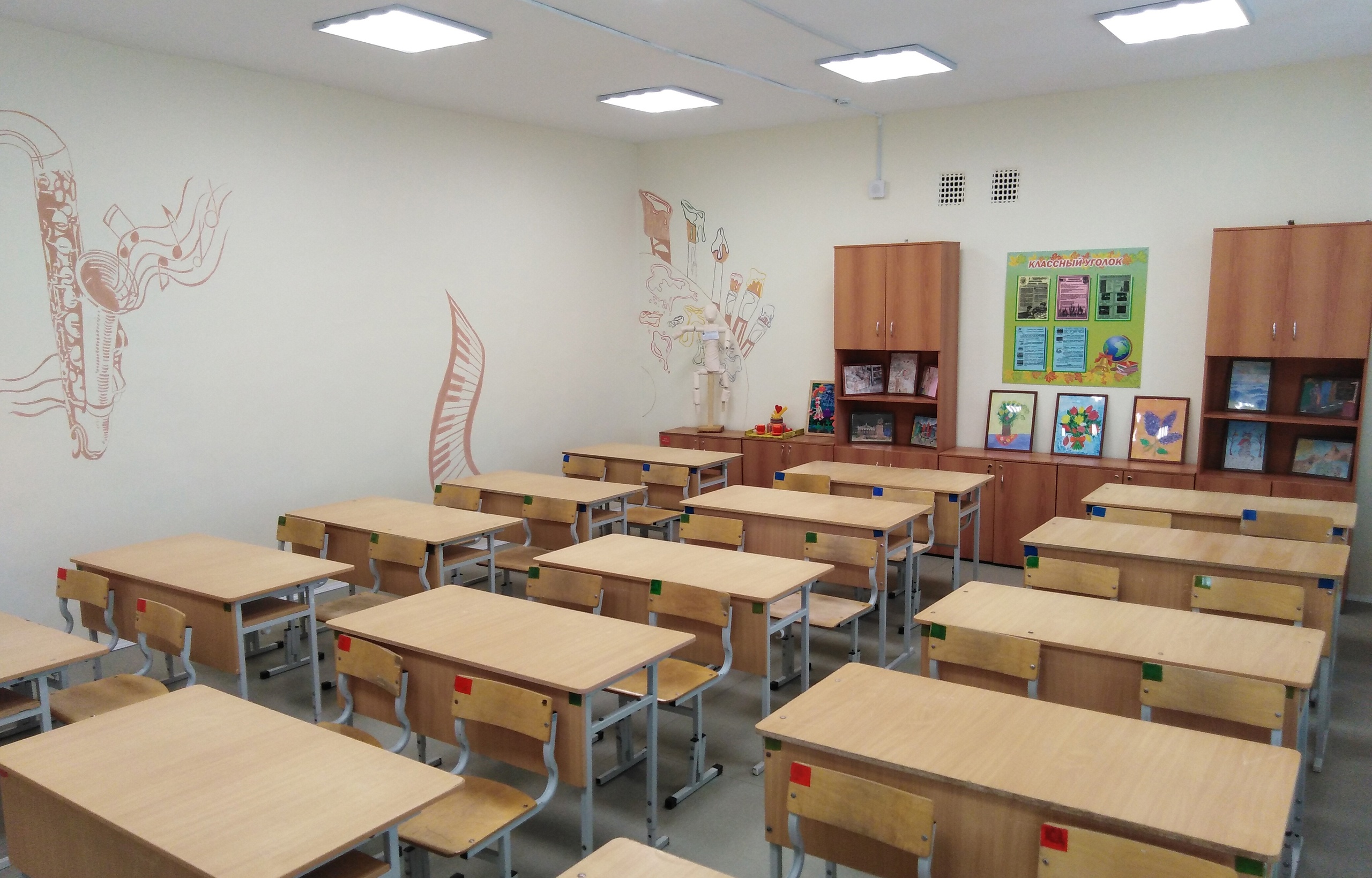 В Нижнем Тагиле завершается приемка образовательных учреждений к новому учебному году В Нижнем Тагиле завершается приемка образовательных учреждений к новому учебному году