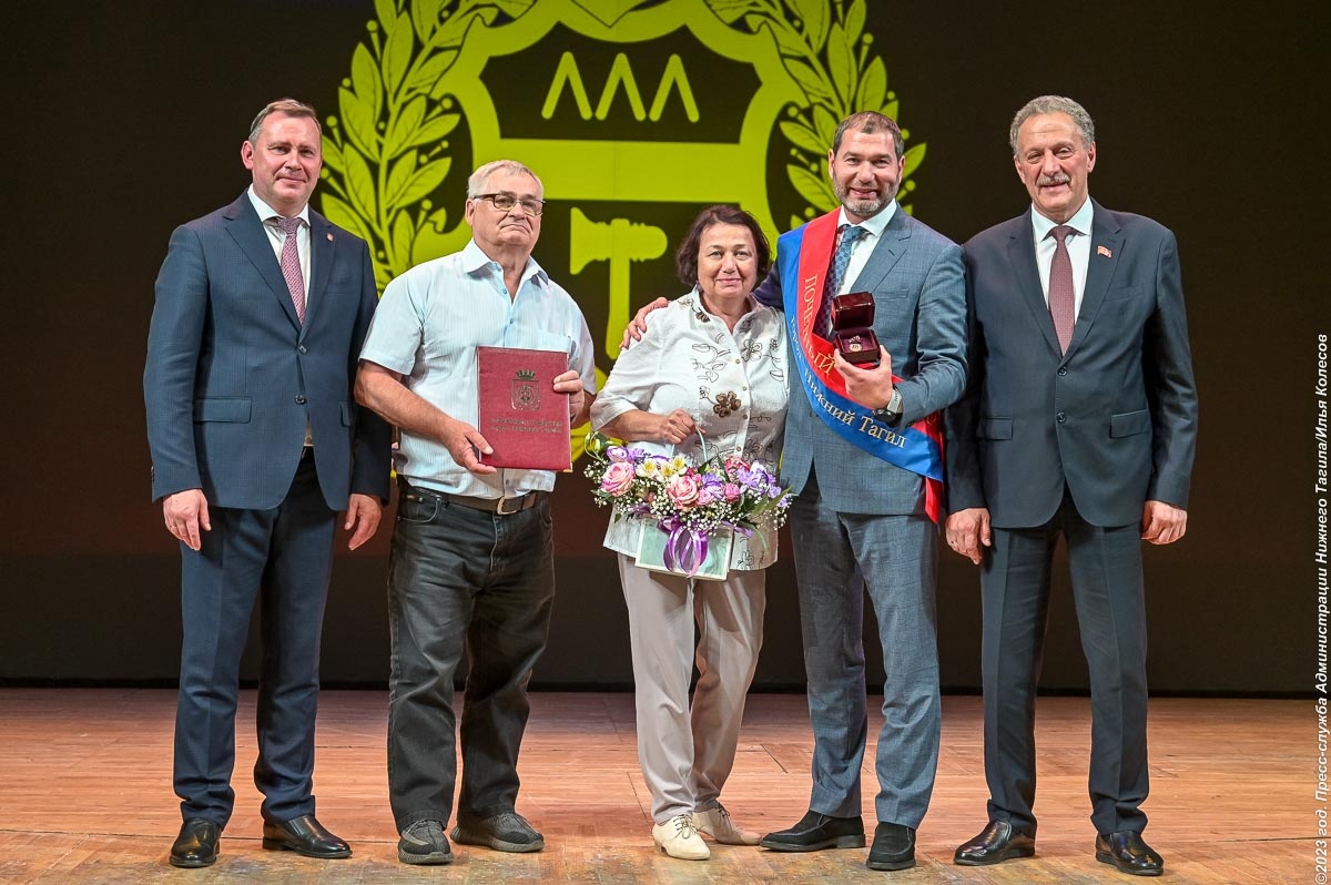 Герои Нижнего Тагила: Вклад в развитие и общество Герои Нижнего Тагила: Вклад в развитие и общество