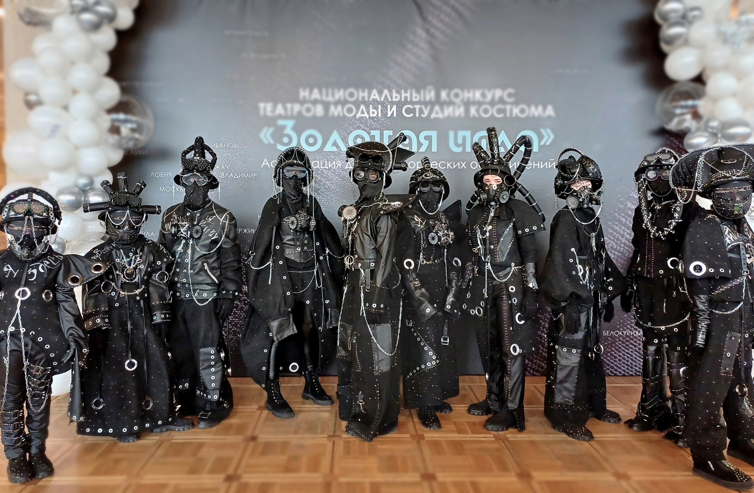 Тагильский театр моды "GOtiKA" одержал впечатляющий успех на Национальном конкурсе в Москве | Уральский театр моды одержал впечатляющий успех на Национальном конкурсе в Москве Тагильский театр моды "GOtiKA" одержал впечатляющий успех на Национальном конкурсе в Москве | Уральский театр моды одержал впечатляющий успех на Национальном конкурсе в Москве