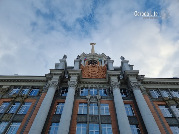 В Екатеринбурге стартует ежегодный конкурс «Лучший налогоплательщик года» | Екатеринбург объявил конкурс «Лучший налогоплательщик года»