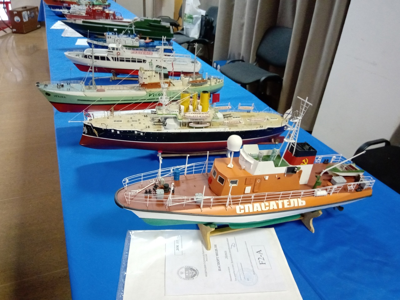 Тагильчане завоевали несколько медалей на всероссийских соревнованиях по судомодельному спорту