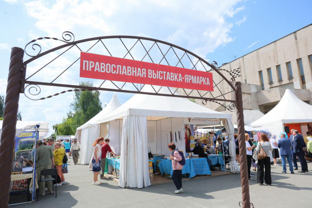 С 26 июня по 2 июля тагильчане смогут посетить выставку-ярмарку на площади у «Современника» | На Урале до 2 июля будет работать православная выставка-ярмарка С 26 июня по 2 июля тагильчане смогут посетить выставку-ярмарку на площади у «Современника» | На Урале до 2 июля будет работать православная выставка-ярмарка