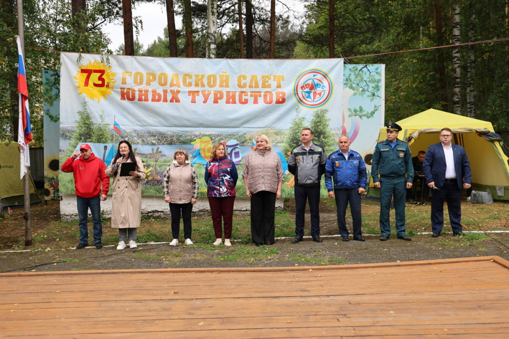 В Нижнем Тагиле стартовал 73-ий городской слет юных туристов | На Урале проходят традиционные соревнования юных туристов