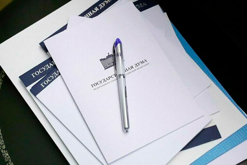 Какие законы вступят в силу с 1 апреля в России — полный список  | Иностранцы с особыми заслугами в России с 15 апреля смогут получить новый статус