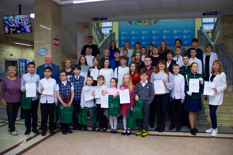 Нижний Тагил признан победителем ежегодного конкурса по финансовой грамотности | На Урале состоялся конкурс по инициативе областного Минфина