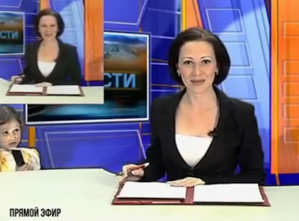 «Конфликт интересов»: экс-ведущая «Тагил-ТВ» Анна Кизилова раскрыла причину увольнения | Анна Кизилова назвала причину ухода с «Тагил-ТВ»