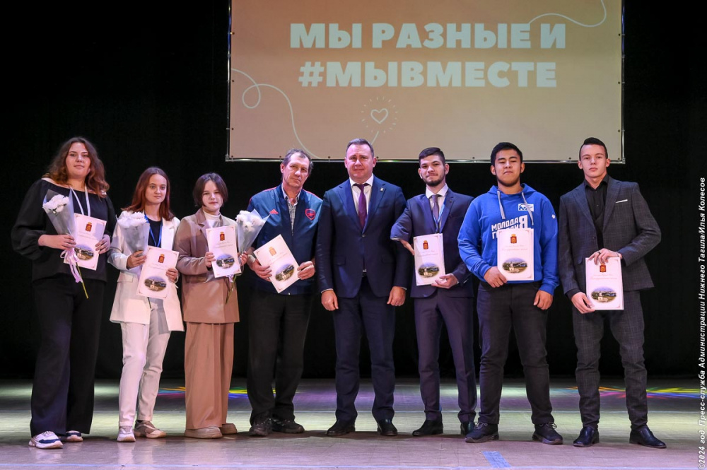 В Нижнем Тагиле 78-летняя пенсионерка уже 30 лет занимается волонтерством  | На Урале состоялся форум волонтеров «Мы разные и мы вместе»