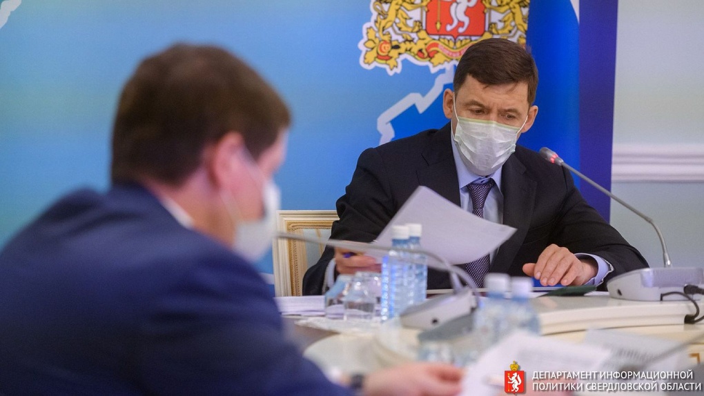 Команда Куйвашева проводит реформу власти в Нижнем Тагиле. Это защитит мэрию на выборах