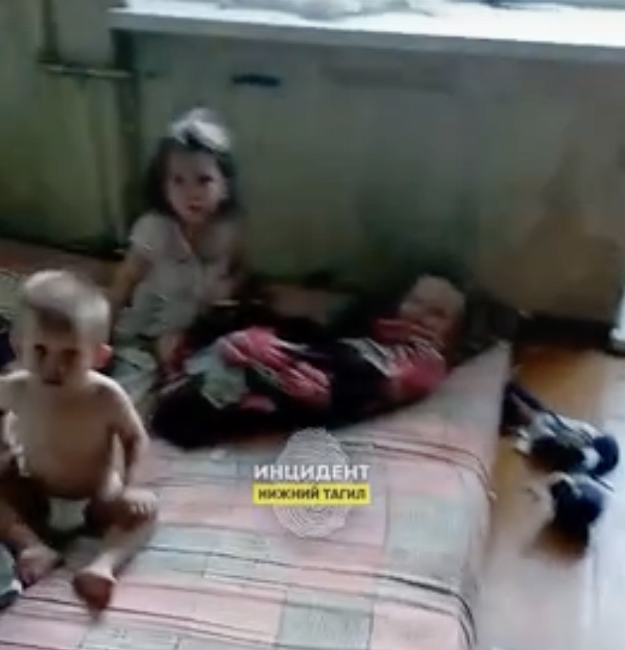 Дети помещены в центр социальной помощи и находятся под присмотром специалистов Дети помещены в центр социальной помощи и находятся под присмотром специалистов