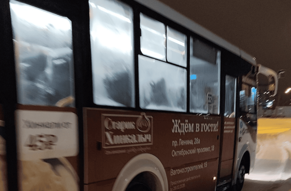 Новые автобусы в Нижнем Тагиле вызвали споры: пассажиры недовольны тесными салонами | Новые автобусы в Нижнем Тагиле: пассажиры жалуются на тесные салоны