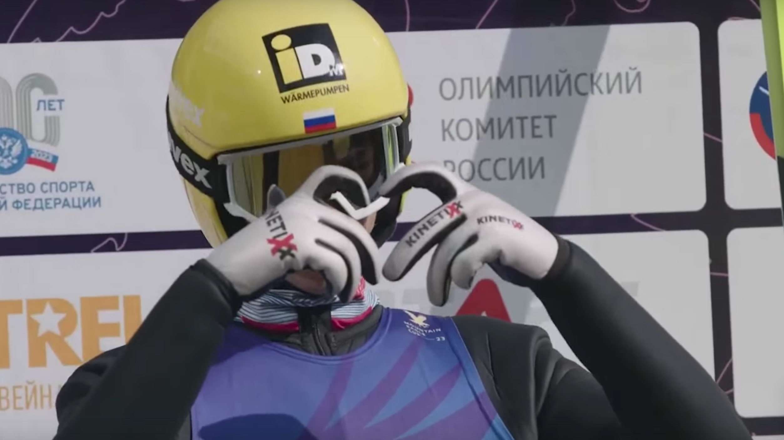 Четыре золотые медали из пяти возможных завоевали тагильчане на международных соревнованиях «Горный Орел» Четыре золотые медали из пяти возможных завоевали тагильчане на международных соревнованиях «Горный Орел»