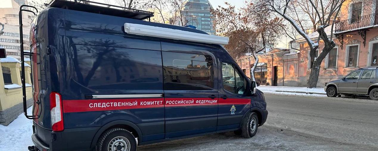 15-летнюю девочку, пропавшую в Свердловской области, обнаружили мертвой 15-летнюю девочку, пропавшую в Свердловской области, обнаружили мертвой