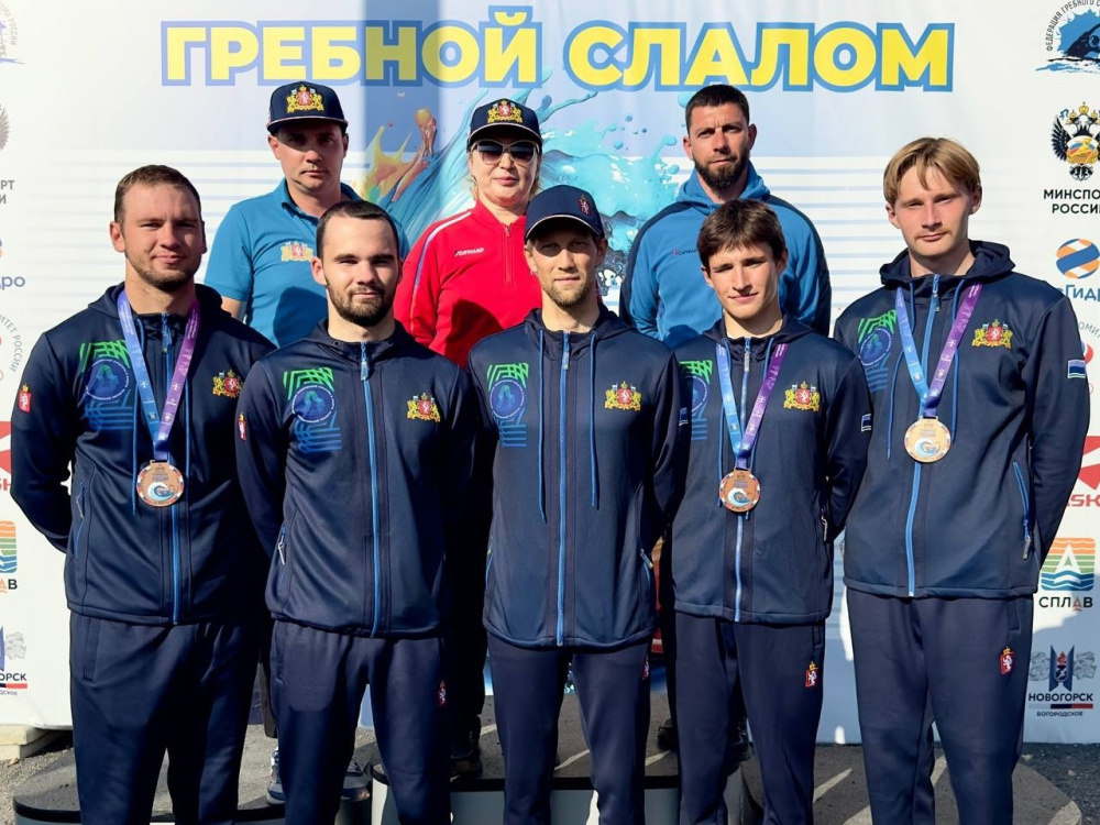Тагильские гребцы-слаломисты завоевали две бронзы заключительного дня чемпионата России | Уральские гребцы-слаломисты завоевали медали на Чемпионате России