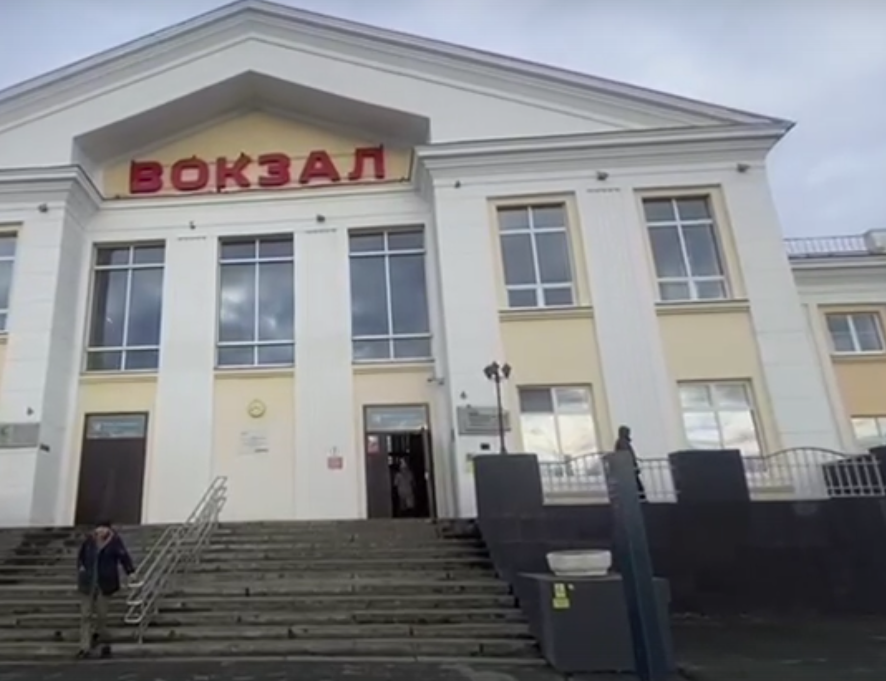 Безответственность на вокзалах Нижнего Тагила: отсутствие проверок и детекторов