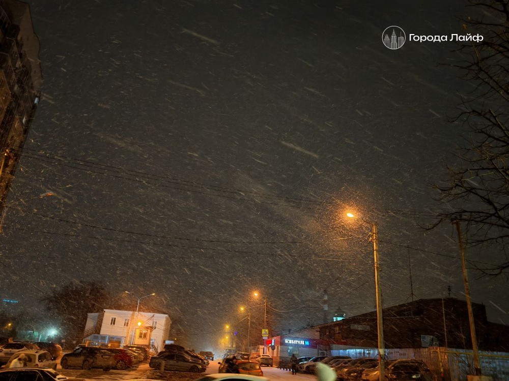 Всё, тепло уходит: на Свердловскую область надвигаются дожди, снег и заморозки | На Свердловскую область идёт похолодание: дожди, мокрый снег и гололедица